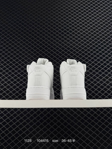 Nike Air Force 1 07 white EU 36-45 casual lifestyle