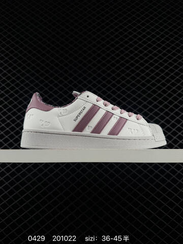 Adidas Originals Superstar 2 KH8023 35-45 Lifestyle - Unisex (BS-75809)