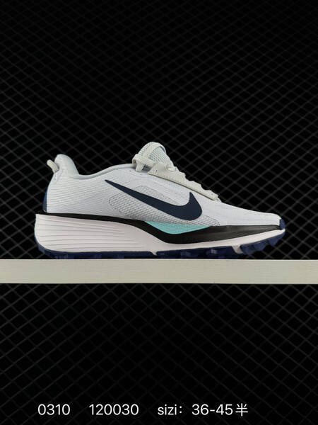 Nike ReactX Pegasus Trail 6 sage green white brown EU 36-45 lifestyle