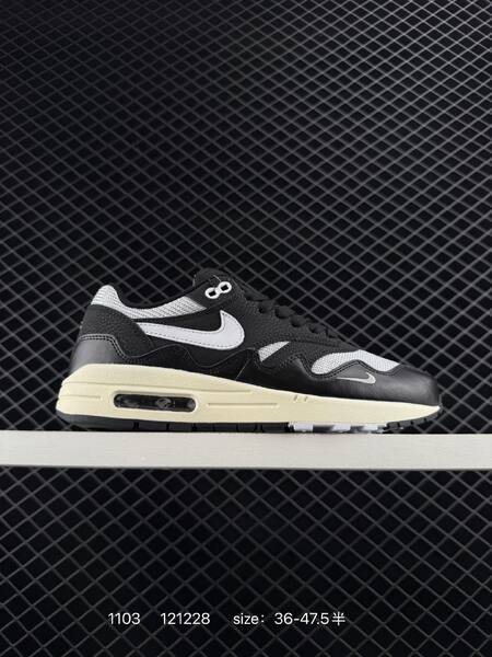 Nike Air Max 1 white grey with off-white sole EU 36-47 5 lifestyle