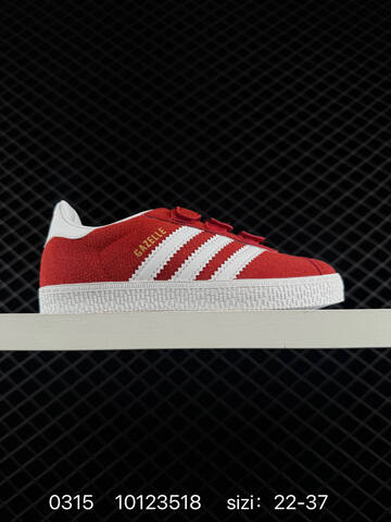 Adidas Originals GAZELLE FW0713 22 23 24 25 26 27 28 29 30 Lifestyle - Women's (BS-76394)