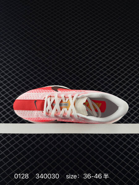 Nike Zoom Pegasus Plus white pink red with black swoosh 36-46 running lifestyle