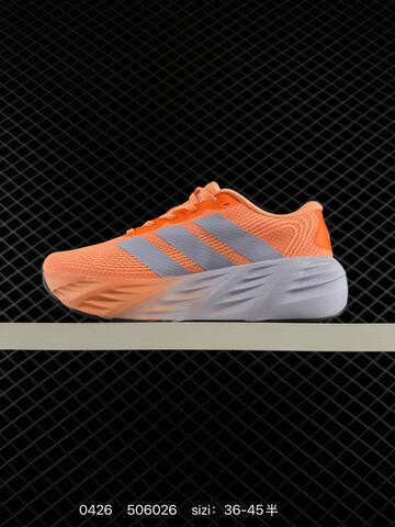 Adidas ADIZERO GALAXY 8 KJ8312 36-45 506026 130 Lifestyle - Unisex (BS-75857)