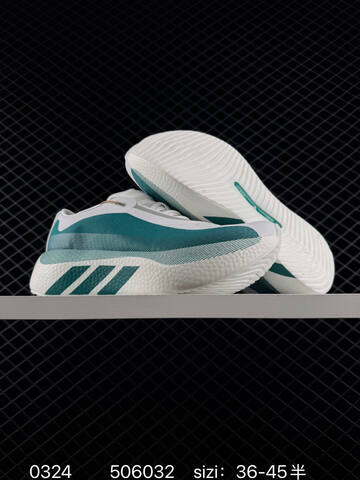 ADIDAS ULTRABOOST Adidas Hyper Boost Edge m Size 40-45 KI1915 50603 Lifestyle - Men's (BS-76312)