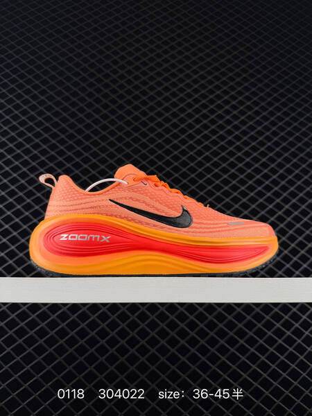 Nike Vomero Plus black EU 36-45 running lifestyle