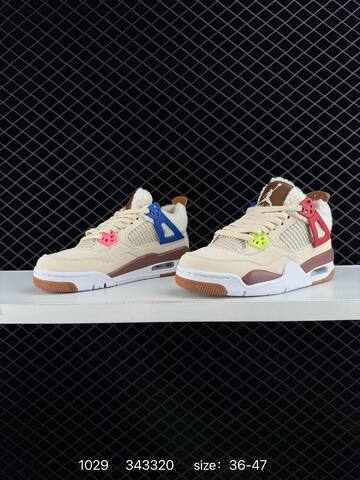 Jordan Air Jordan 4 Retro Beige Brown White Red Blue EU 36-47 Basketball Shoe - Unisex (BS-80404)