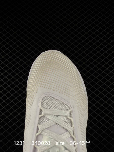 Nike FZ5307-3 White EU 36-45 running lifestyle