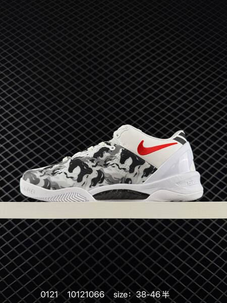 Nike Kobe 5 Protro white black grey camo with red accents 38-46 basketball lifestyle