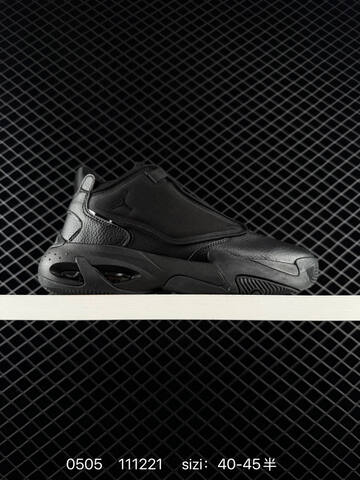 Other Jordan Max Aura 4 AA2494 40-45 111221 105 Lifestyle - Men's (BS-79345)