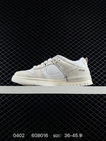 Nike Dunk Low Disrupt 2 off white light pink EU 36-45 skate