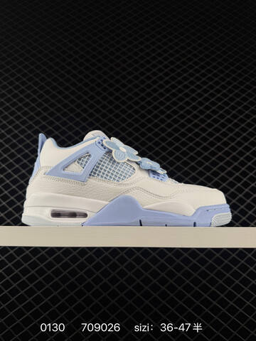 Jordan Air Jordan 4 Retro White Red EU 36-47 Basketball Shoe - Unisex (BS-79741)