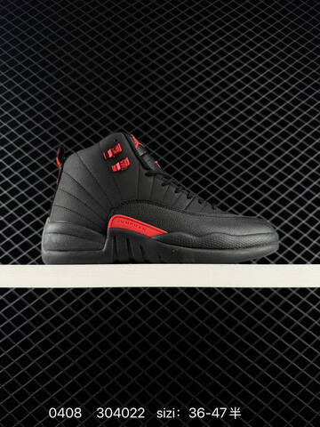 Jordan Air Jordan 12 Retro Black Red EU 36-47 Basketball Shoe - Unisex (BS-79534)