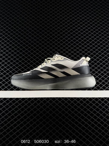 Adidas Adizero Adios 5 M Flywire Zoom