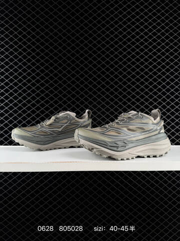 HOKA ONE ONE U STINSON ONE 7 Khaki Dark Grey EU 40-45 Trail Shoe Trail Running Sneakers - Men's (BS-86181)