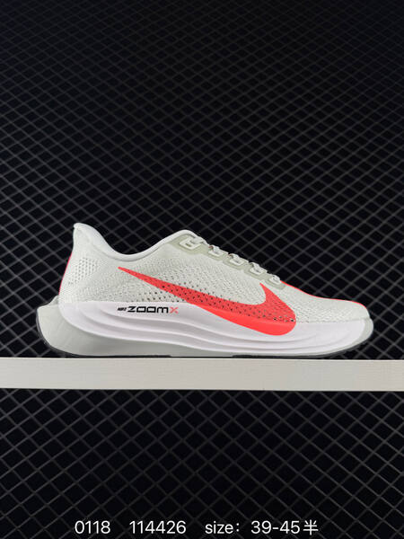 Nike Zoom Pegasus Plus White Turquoise EU 36-45 5 running lifestyle