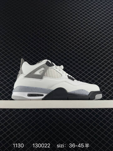 Jordan Air Jordan 4 Retro Yellow White Dark Grey EU 36-45 Basketball Shoe - Unisex (BS-80143)