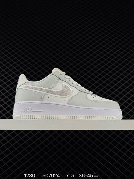 Nike Air Force 1 07 Low white light grey EU 36-45 lifestyle