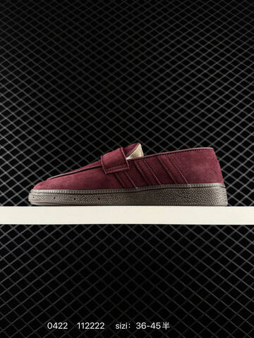 Adidas Originals HANDBALL SPEZIAL 36-45 112222 110 Lifestyle - Unisex (BS-75902)