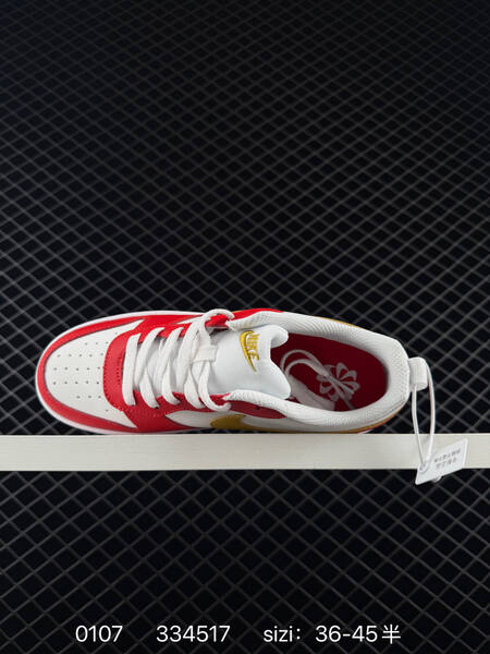Nike SB Dunk Low ZZ1998-007 White Red Gold EU 36-45 5 skate lifestyle