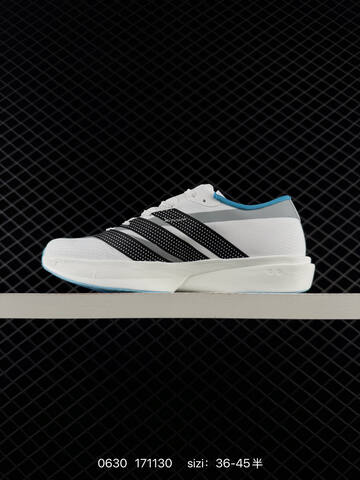 Adidas Adizero Adios 9 36-45 171130 150 Lifestyle - Unisex (BS-75081)