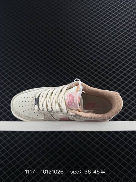 Nike Air Force 1 Low black grey snakeskin EU 36-45 lifestyle