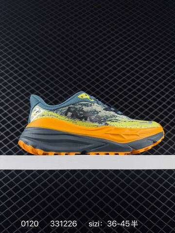 HOKA ONE ONE Stinson 7 Light Blue Dark Blue Cream White EU 36-45 Trail Shoe Trail Running Sneakers - Unisex (BS-86314)