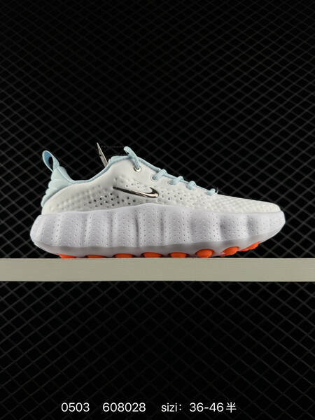 Nike Mind 002 white/light blue with orange accents EU 36-46 casual lifestyle