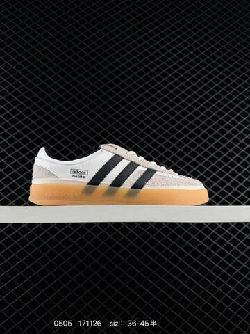 Bad Bunny x Adidas Gazelle Indoor JS5050 36 36 5 37 38 38 5 39 40 Lifestyle - Unisex (BS-75745)