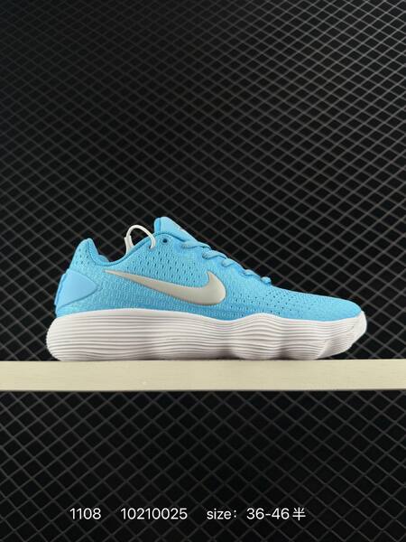 Nike Hyperdunk 2017 Flyknit blue white 36-46 5 basketball lifestyle