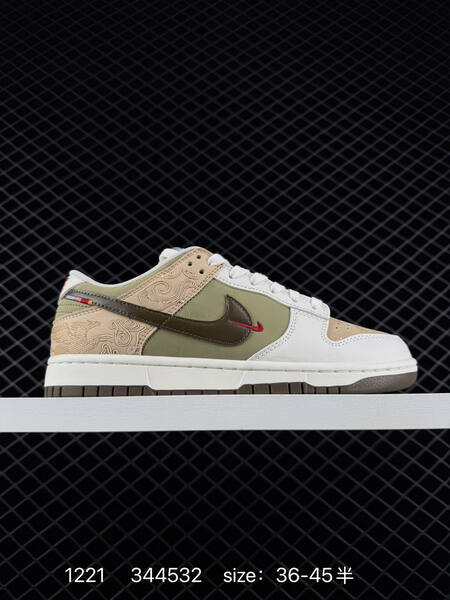 Nike SB Dunk Low white khaki olive brown red EU 36-45 skate lifestyle
