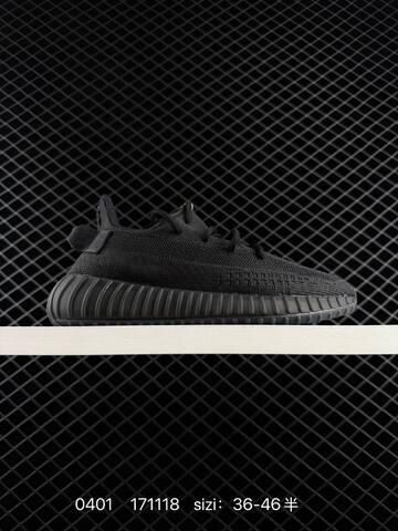 Adidas Yeezy Boost 350 V2 white black