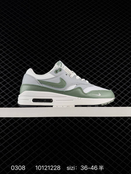 Nike Air Max 1 pink brown cream with black swoosh 36-46 5 lifestyle