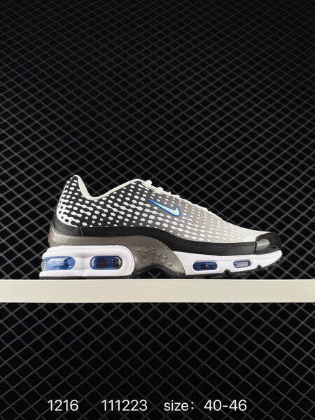 Nike Air Max Plus TN Ultra black white and white black blue EU 40-46 running lifestyle