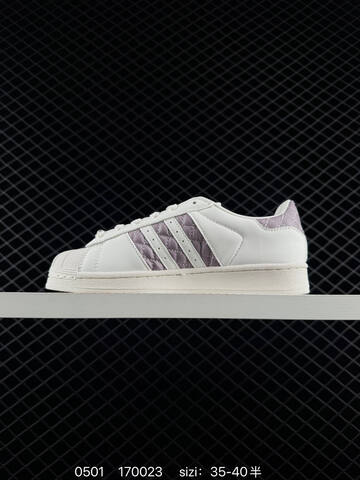Adidas Originals Superstar KJ7301 35 5 36 36 5 37 38 38 5 39 Lifestyle - Women's (BS-75786)