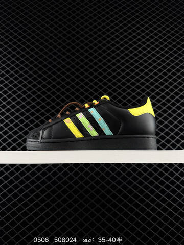Adidas Originals SUPERSTAR II J JH9977 36-40 Lifestyle - Unisex (BS-75736)
