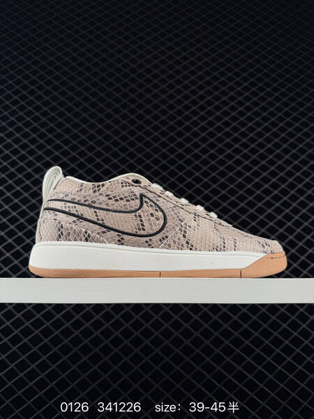 Nike Blazer Mid 77 white snakeskin gray 39-45 lifestyle