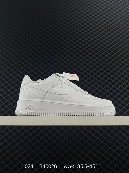 Nike Air Force 1 07 Triple White EU 35 5-45 5 lifestyle