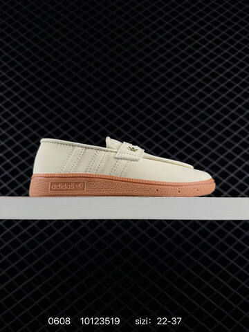 Adidas Originals HANDBALL SPEZIAL Loafer 22-37 10123519 KK2526 Lifestyle - Women's (BS-75342)