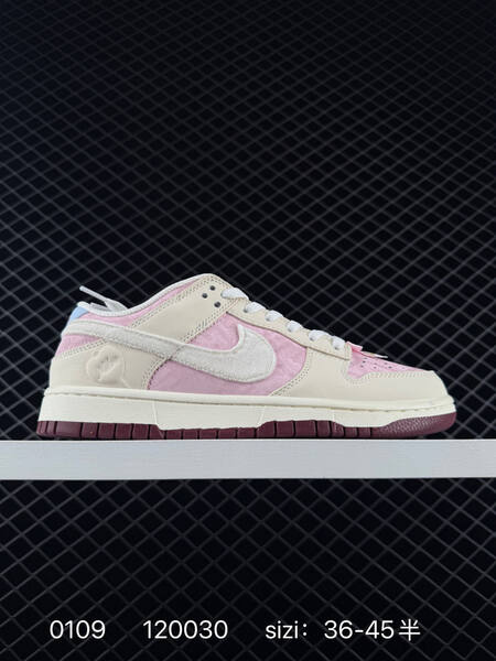 Nike Dunk Low SB Pink Cream White Burgundy Blue EU 36-45 skate lifestyle