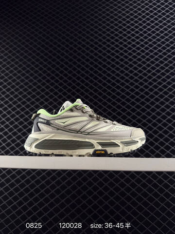 HOKA ONE ONE Mafate Speed 2 White Light Grey Cream EU 36-45 Trail Shoe Trail Running Sneakers - Unisex (BS-86470)