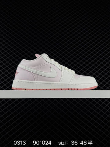Jordan Air Jordan 1 Low Black White Beige Silver EU 36-46 Sneaker - Unisex (BS-79669)
