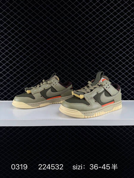 Nike SB Dunk Low Pine Green Olive Orange Cream EU 36-45 5 skate lifestyle