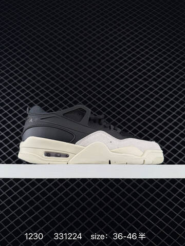Jordan Air Jordan 4 RM FQ7939-101 Light Mint Cream Off White EU 36-46 Sneaker - Unisex (BS-79946)