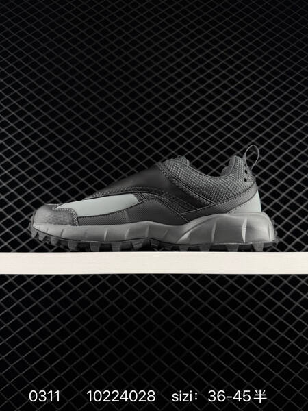 Nike ACG Phassad Black Grey EU 36-45 5 trail lifestyle