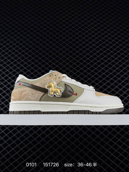 Nike SB Dunk Low cream white olive tan brown EU 36-46 5 skate lifestyle