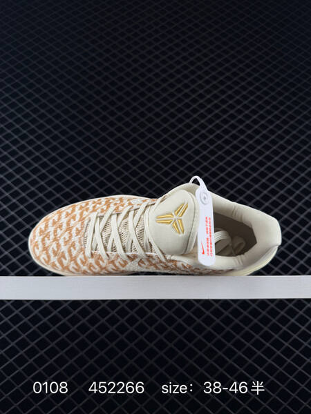 Nike Zoom Kobe 6 CNY Cream White Gold EU 38-46 5 basketball lifestyle