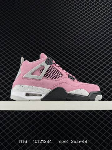 Jordan Air Jordan 4 Retro White Grey Navy Yellow EU 35 5-48 Basketball Shoe - Unisex (BS-80256)
