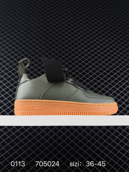 Nike Air Force 1 Utility BHM QS black multicolor EU 36-45 lifestyle
