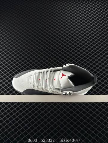 Jordan Air Jordan 12 White Grey Red Silver EU 40-47 Basketball Shoe - Men's (BS-81268)