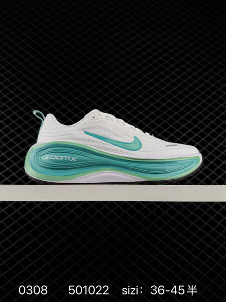 Nike Vomero Plus black EU 36-45 running lifestyle